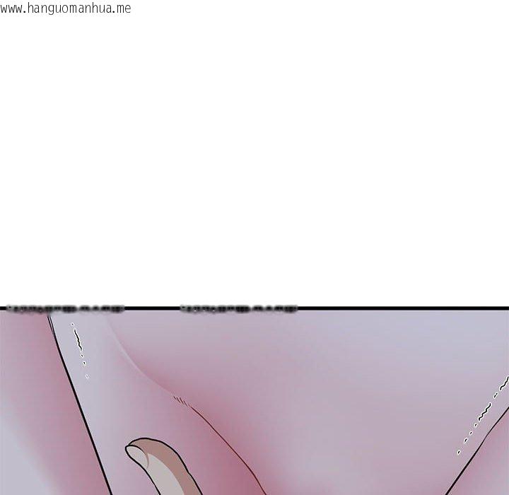 韩国漫画发小碰不得/强制催眠韩漫_发小碰不得/强制催眠-第64话在线免费阅读-韩国漫画-第38张图片
