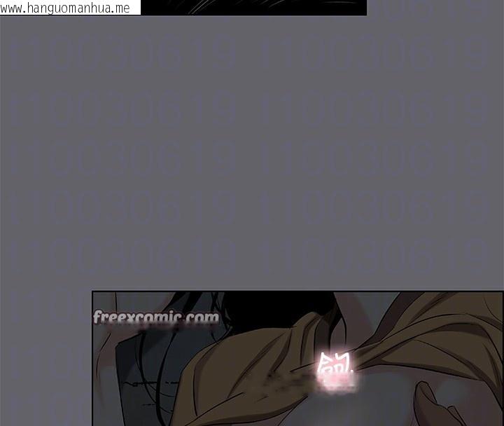 韩国漫画纵夏夜之梦(无码版)韩漫_纵夏夜之梦(无码版)-第54话-一箭双雕在线免费阅读-韩国漫画-第51张图片