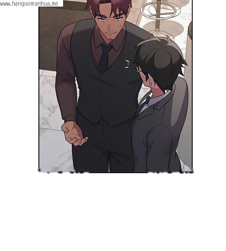 韩国漫画税金女友韩漫_税金女友-第35话-跟大炮一样喷发的精液在线免费阅读-韩国漫画-第46张图片