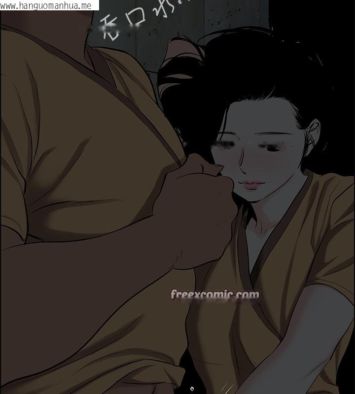 韩国漫画纵夏夜之梦(无码版)韩漫_纵夏夜之梦(无码版)-第53话-人妻的少女时光在线免费阅读-韩国漫画-第85张图片