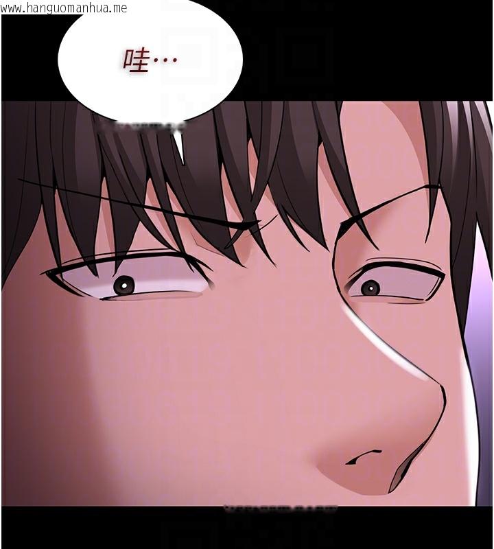 韩国漫画痴汉成瘾韩漫_痴汉成瘾-第123话-妳能拿我怎样?在线免费阅读-韩国漫画-第53张图片
