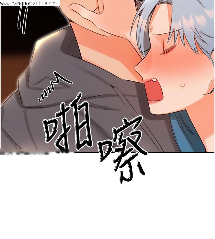 韩国漫画性运刮刮乐韩漫_性运刮刮乐-第54话-口爆青梅竹马在线免费阅读-韩国漫画-第24张图片