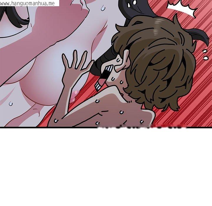韩国漫画发小碰不得/强制催眠韩漫_发小碰不得/强制催眠-第64话在线免费阅读-韩国漫画-第73张图片