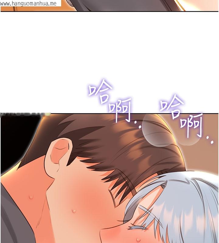 韩国漫画性运刮刮乐韩漫_性运刮刮乐-第54话-口爆青梅竹马在线免费阅读-韩国漫画-第5张图片