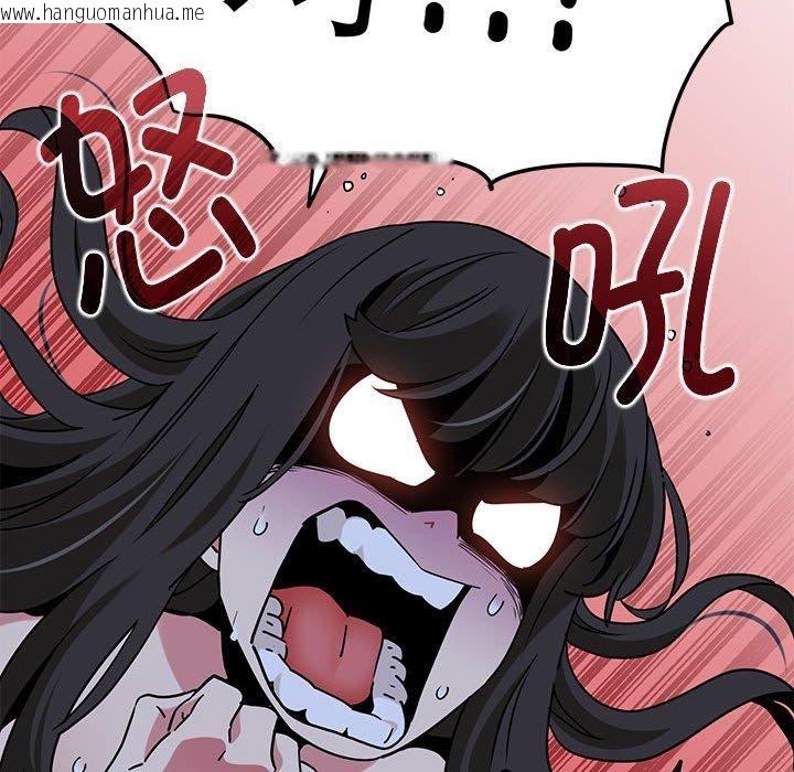 韩国漫画发小碰不得/强制催眠韩漫_发小碰不得/强制催眠-第64话在线免费阅读-韩国漫画-第72张图片