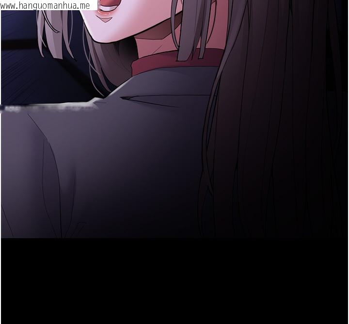 韩国漫画痴汉成瘾韩漫_痴汉成瘾-第123话-妳能拿我怎样?在线免费阅读-韩国漫画-第148张图片