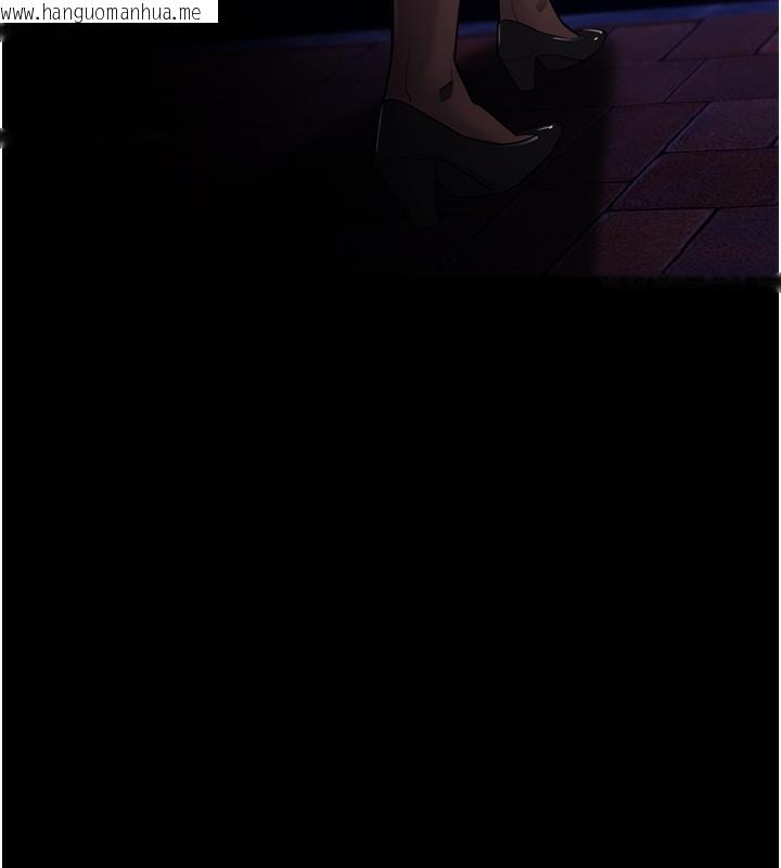 韩国漫画痴汉成瘾韩漫_痴汉成瘾-第123话-妳能拿我怎样?在线免费阅读-韩国漫画-第10张图片