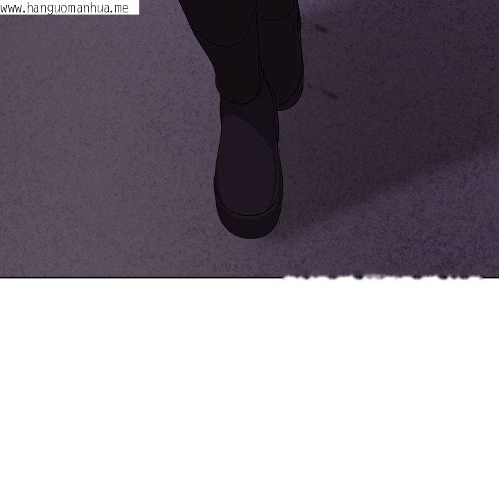 韩国漫画其实我很喜欢你韩漫_其实我很喜欢你-第46话在线免费阅读-韩国漫画-第158张图片