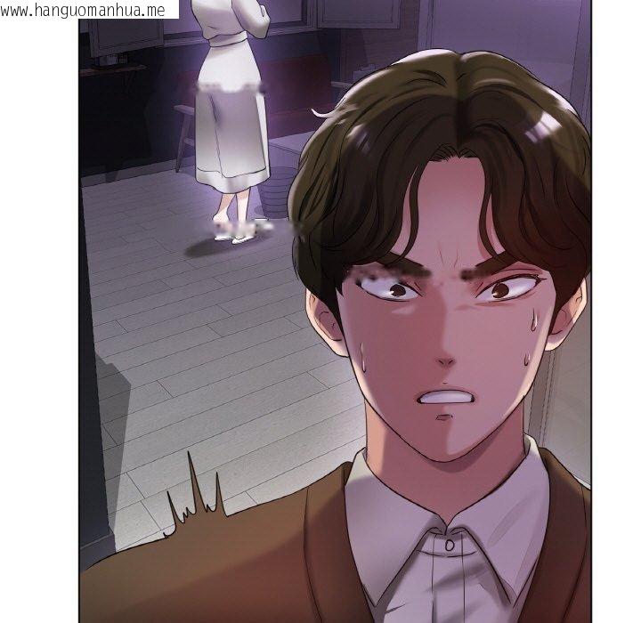 韩国漫画冰上之爱/冰上恋人韩漫_冰上之爱/冰上恋人-第69话在线免费阅读-韩国漫画-第37张图片