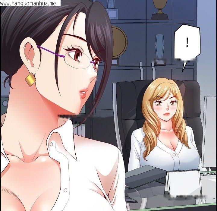 韩国漫画最强男人韩漫_最强男人-第20话在线免费阅读-韩国漫画-第132张图片