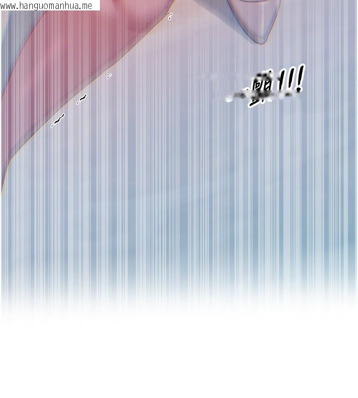 韩国漫画恶次人生韩漫_恶次人生-第21话-趁面谈上下其手在线免费阅读-韩国漫画-第30张图片