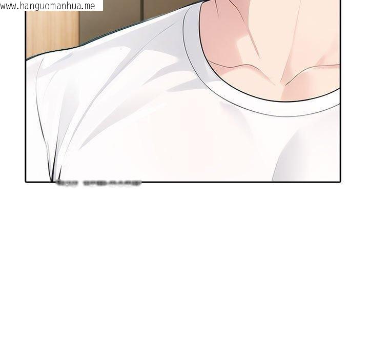 韩国漫画夫妇游戏韩漫_夫妇游戏-第23话在线免费阅读-韩国漫画-第26张图片