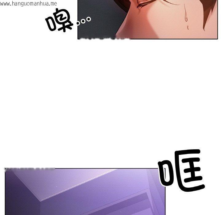 韩国漫画冰上之爱/冰上恋人韩漫_冰上之爱/冰上恋人-第69话在线免费阅读-韩国漫画-第7张图片