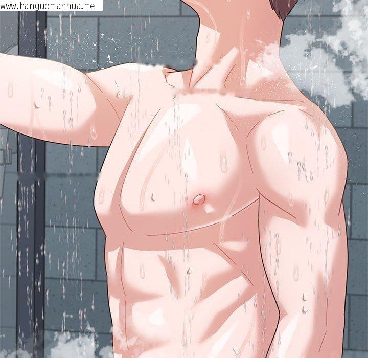 韩国漫画我的傻瓜男友韩漫_我的傻瓜男友-第7话在线免费阅读-韩国漫画-第7张图片