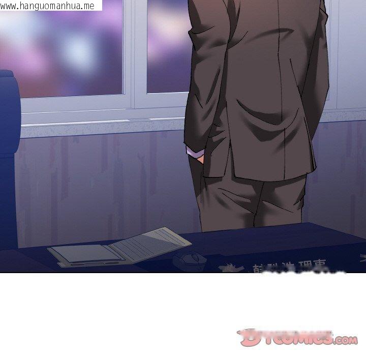 韩国漫画坏女人/了不起的她韩漫_坏女人/了不起的她-第62话在线免费阅读-韩国漫画-第92张图片