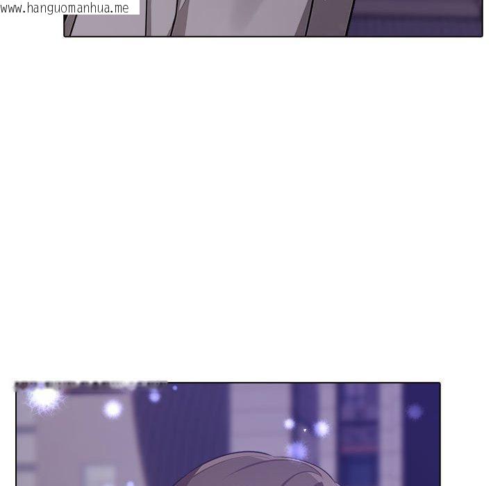 韩国漫画其实我很喜欢你韩漫_其实我很喜欢你-第46话在线免费阅读-韩国漫画-第139张图片