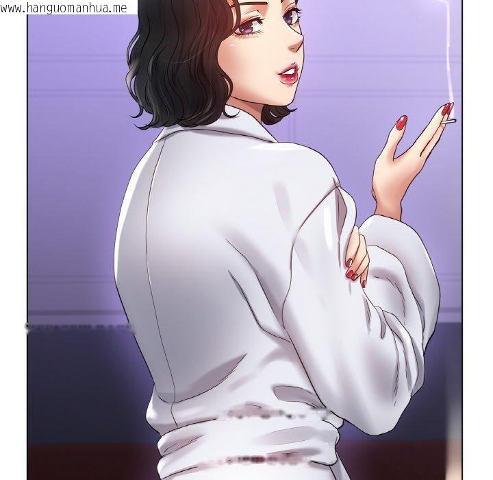 韩国漫画冰上之爱/冰上恋人韩漫_冰上之爱/冰上恋人-第69话在线免费阅读-韩国漫画-第20张图片