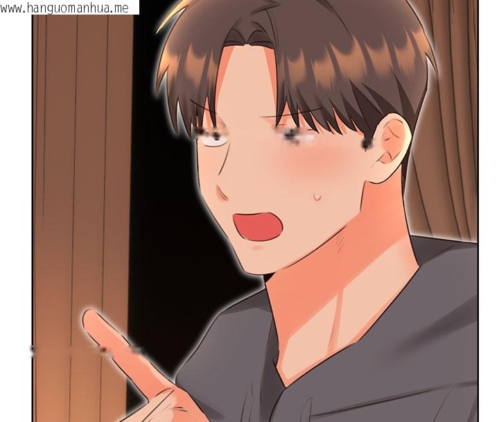 韩国漫画性运刮刮乐韩漫_性运刮刮乐-第54话-口爆青梅竹马在线免费阅读-韩国漫画-第54张图片
