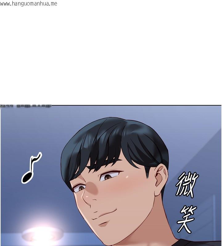 韩国漫画鲁蛇社畜的金手指韩漫_鲁蛇社畜的金手指-第17话-差点就能高潮了…在线免费阅读-韩国漫画-第17张图片