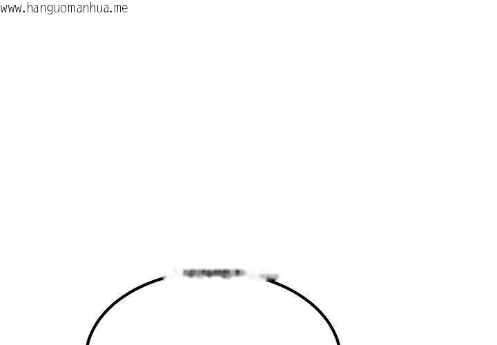 韩国漫画发小碰不得/强制催眠韩漫_发小碰不得/强制催眠-第64话在线免费阅读-韩国漫画-第1张图片