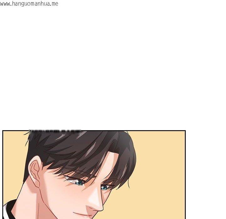 韩国漫画我的傻瓜男友韩漫_我的傻瓜男友-第7话在线免费阅读-韩国漫画-第97张图片