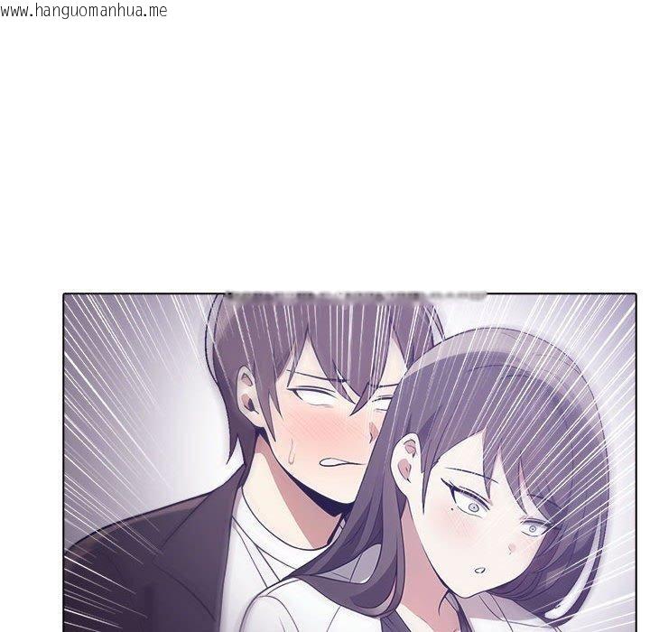 韩国漫画其实我很喜欢你韩漫_其实我很喜欢你-第46话在线免费阅读-韩国漫画-第159张图片