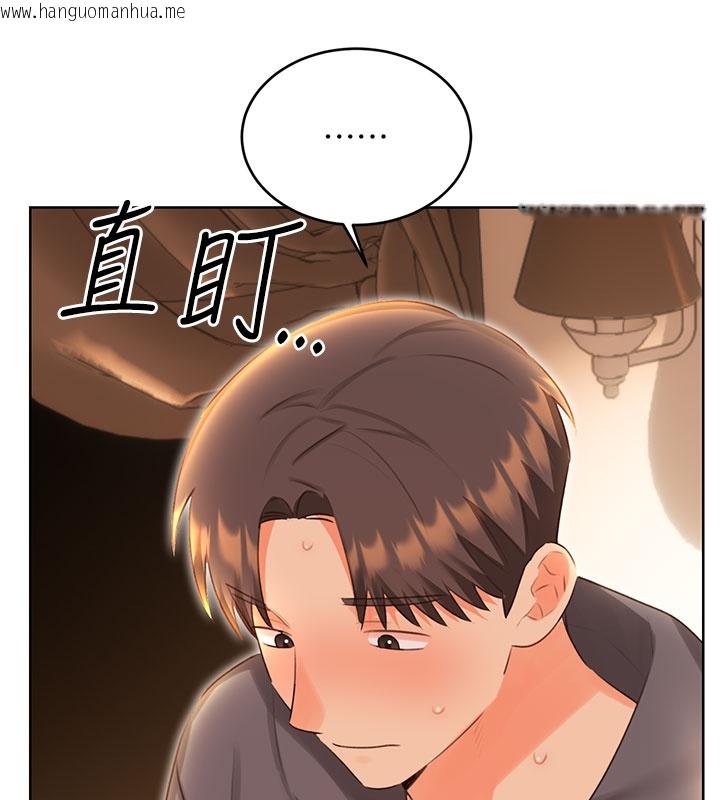 韩国漫画性运刮刮乐韩漫_性运刮刮乐-第54话-口爆青梅竹马在线免费阅读-韩国漫画-第93张图片