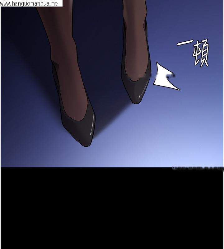 韩国漫画痴汉成瘾韩漫_痴汉成瘾-第123话-妳能拿我怎样?在线免费阅读-韩国漫画-第18张图片