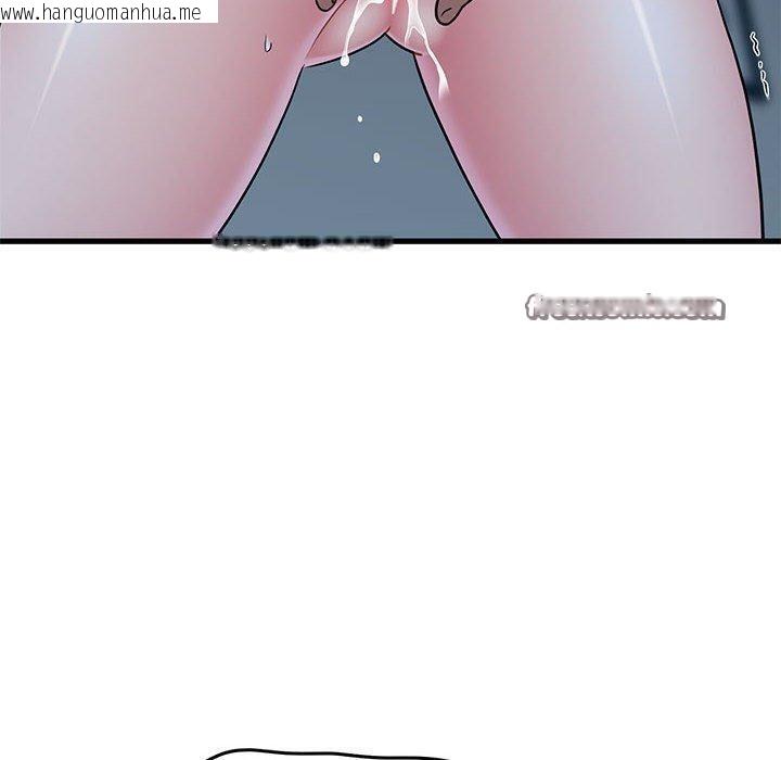 韩国漫画发小碰不得/强制催眠韩漫_发小碰不得/强制催眠-第64话在线免费阅读-韩国漫画-第30张图片