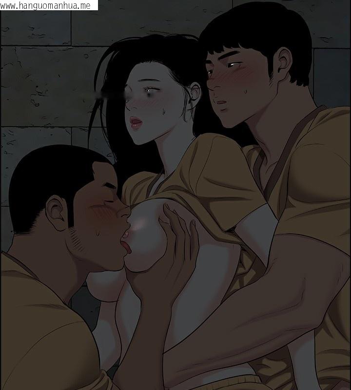韩国漫画纵夏夜之梦(无码版)韩漫_纵夏夜之梦(无码版)-第54话-一箭双雕在线免费阅读-韩国漫画-第53张图片
