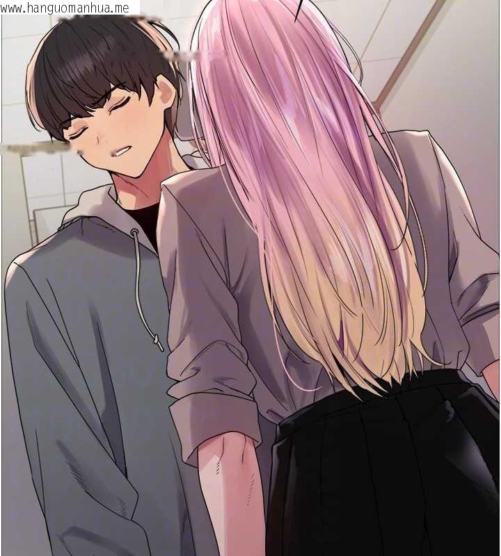 韩国漫画色轮眼韩漫_色轮眼-第2季-第69话-妳是最特别的在线免费阅读-韩国漫画-第45张图片