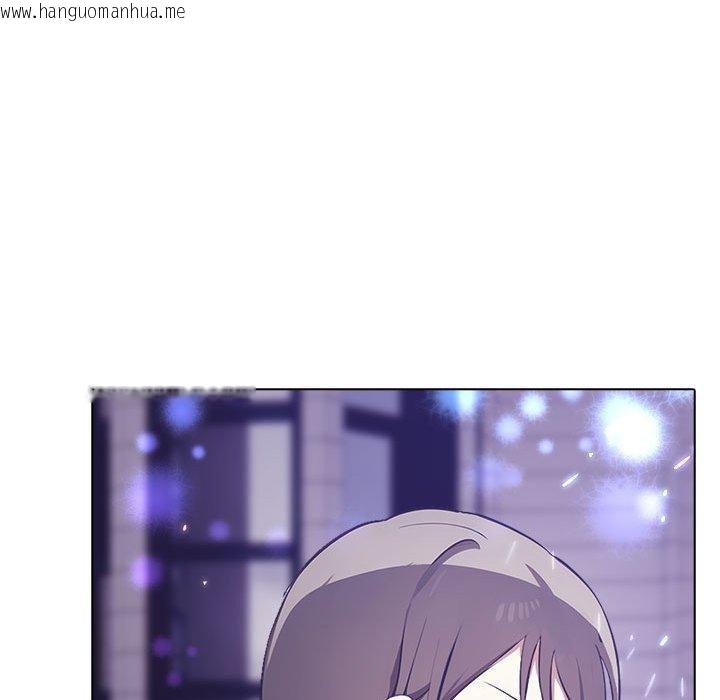 韩国漫画其实我很喜欢你韩漫_其实我很喜欢你-第46话在线免费阅读-韩国漫画-第137张图片