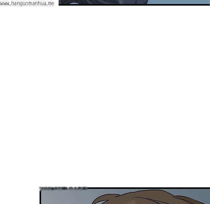 韩国漫画发小碰不得/强制催眠韩漫_发小碰不得/强制催眠-第64话在线免费阅读-韩国漫画-第163张图片