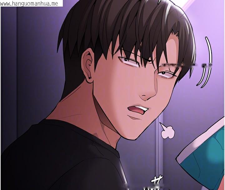 韩国漫画痴汉成瘾韩漫_痴汉成瘾-第123话-妳能拿我怎样?在线免费阅读-韩国漫画-第39张图片