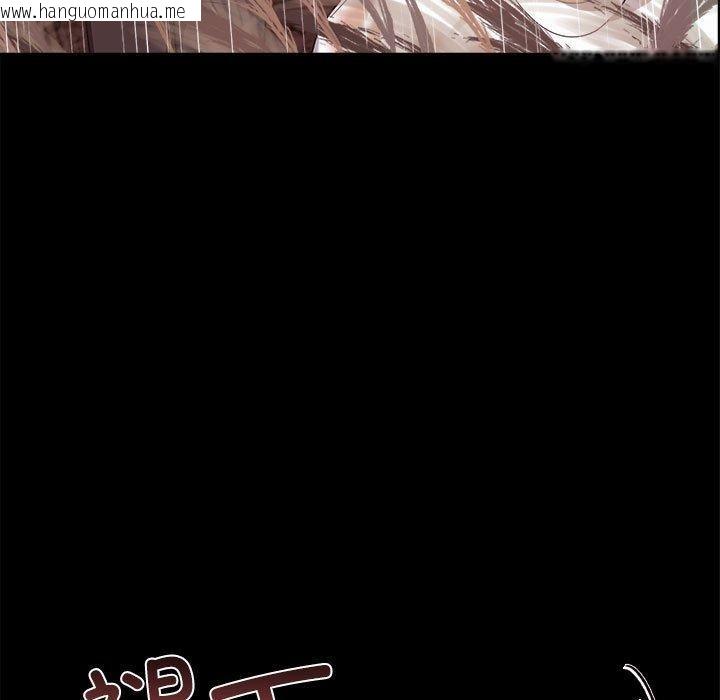 韩国漫画其实我很喜欢你韩漫_其实我很喜欢你-第46话在线免费阅读-韩国漫画-第67张图片