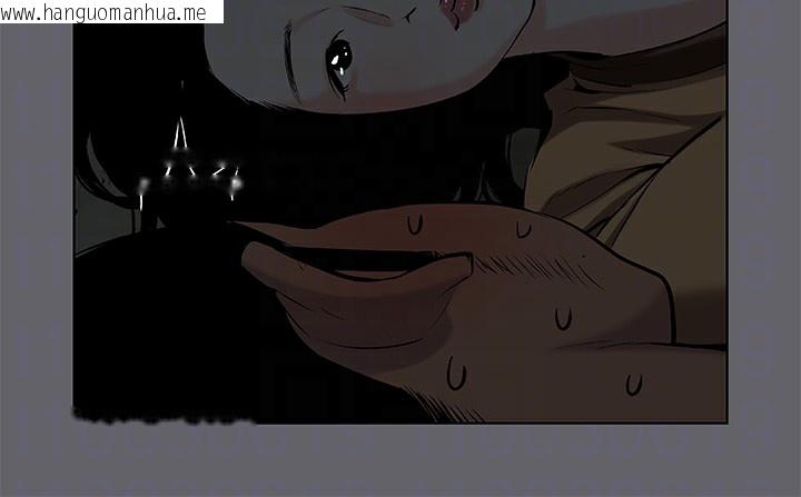 韩国漫画纵夏夜之梦(无码版)韩漫_纵夏夜之梦(无码版)-第53话-人妻的少女时光在线免费阅读-韩国漫画-第77张图片