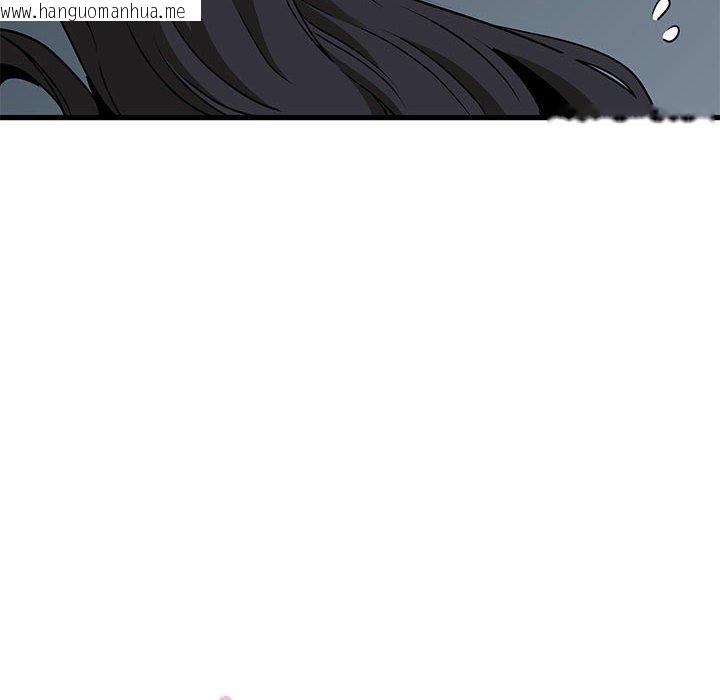 韩国漫画发小碰不得/强制催眠韩漫_发小碰不得/强制催眠-第64话在线免费阅读-韩国漫画-第58张图片
