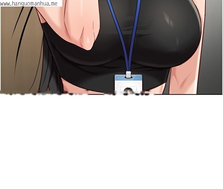 韩国漫画鲁蛇社畜的金手指韩漫_鲁蛇社畜的金手指-第17话-差点就能高潮了…在线免费阅读-韩国漫画-第65张图片