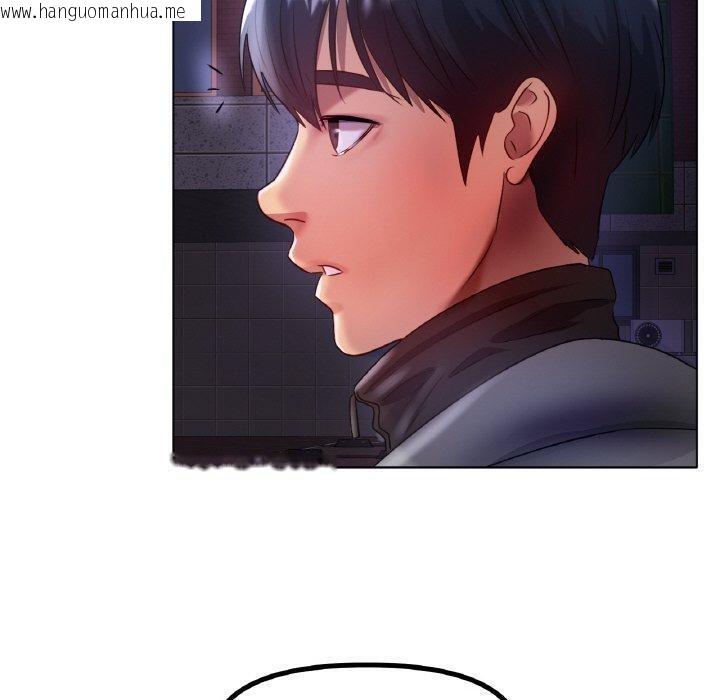 韩国漫画冰上之爱/冰上恋人韩漫_冰上之爱/冰上恋人-第69话在线免费阅读-韩国漫画-第70张图片