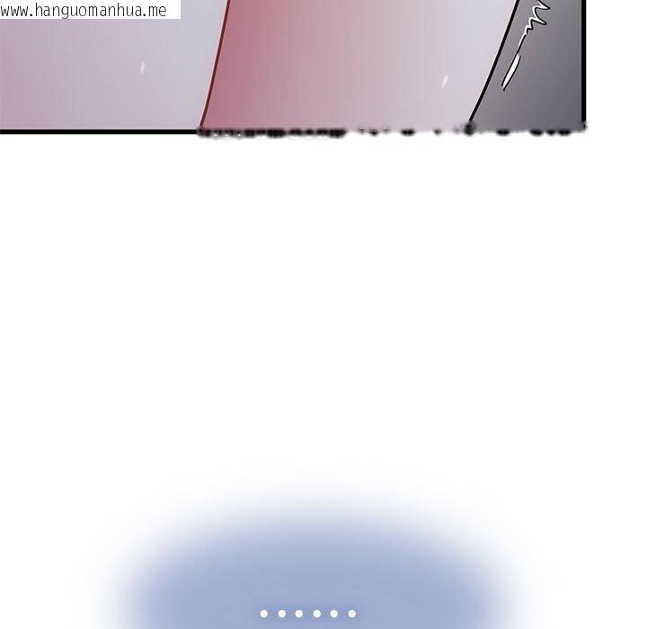 韩国漫画发小碰不得/强制催眠韩漫_发小碰不得/强制催眠-第64话在线免费阅读-韩国漫画-第25张图片