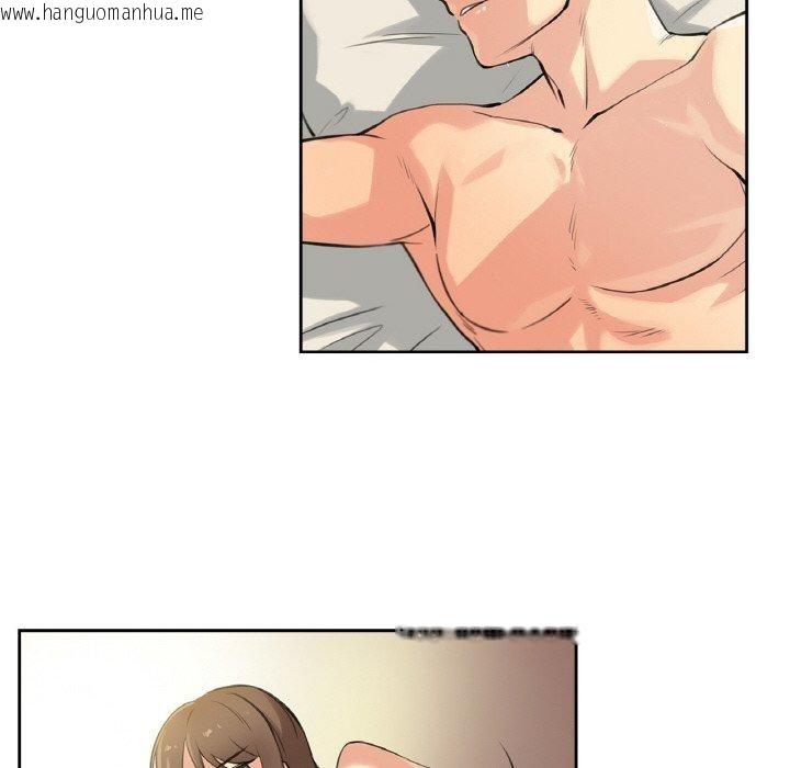 韩国漫画爸爸也疯狂韩漫_爸爸也疯狂-第5话在线免费阅读-韩国漫画-第88张图片