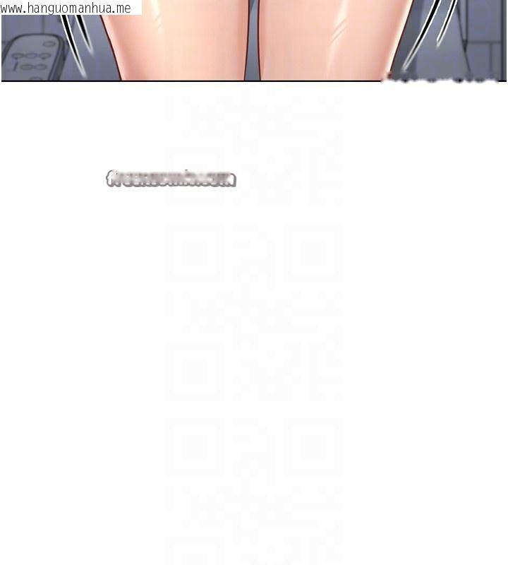 韩国漫画鲁蛇社畜的金手指韩漫_鲁蛇社畜的金手指-第17话-差点就能高潮了…在线免费阅读-韩国漫画-第112张图片