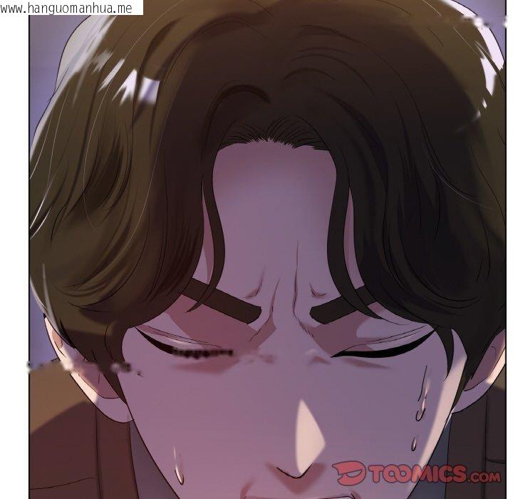 韩国漫画冰上之爱/冰上恋人韩漫_冰上之爱/冰上恋人-第69话在线免费阅读-韩国漫画-第39张图片