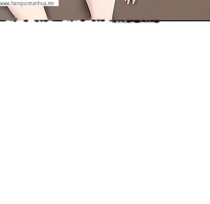 韩国漫画夫妇游戏韩漫_夫妇游戏-第23话在线免费阅读-韩国漫画-第10张图片
