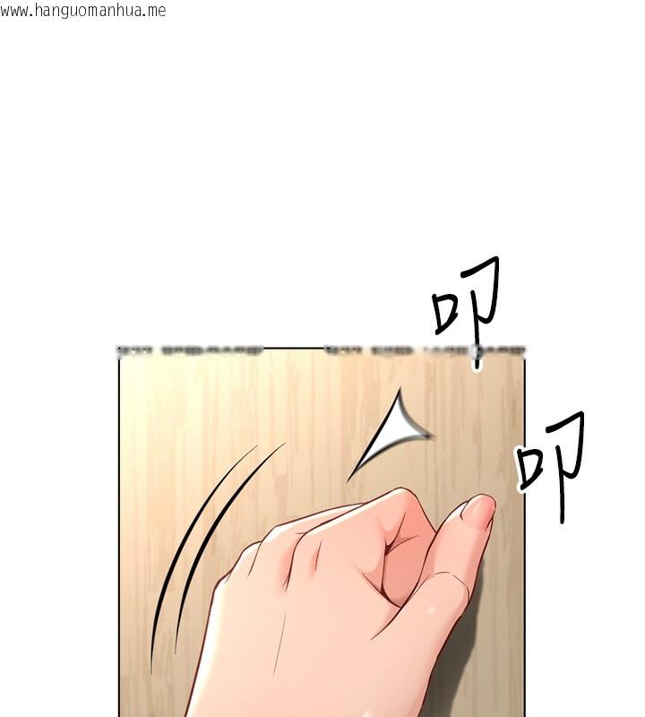 韩国漫画鲁蛇社畜的金手指韩漫_鲁蛇社畜的金手指-第17话-差点就能高潮了…在线免费阅读-韩国漫画-第171张图片