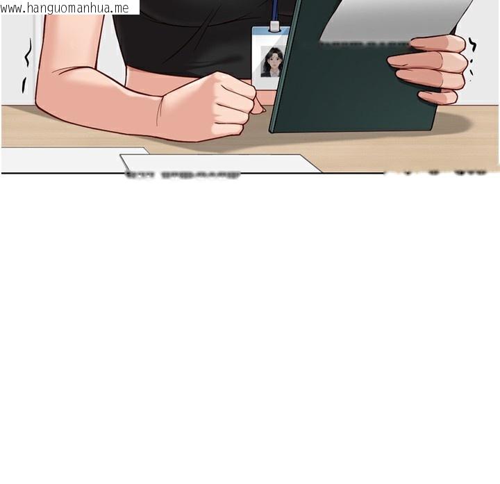 韩国漫画鲁蛇社畜的金手指韩漫_鲁蛇社畜的金手指-第17话-差点就能高潮了…在线免费阅读-韩国漫画-第33张图片