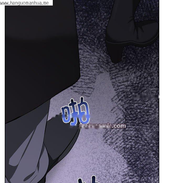 韩国漫画其实我很喜欢你韩漫_其实我很喜欢你-第46话在线免费阅读-韩国漫画-第135张图片