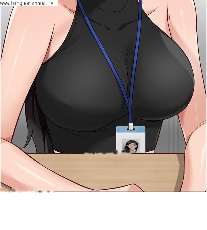 韩国漫画鲁蛇社畜的金手指韩漫_鲁蛇社畜的金手指-第17话-差点就能高潮了…在线免费阅读-韩国漫画-第42张图片
