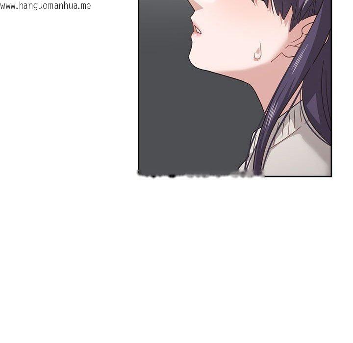 韩国漫画我的傻瓜男友韩漫_我的傻瓜男友-第7话在线免费阅读-韩国漫画-第56张图片