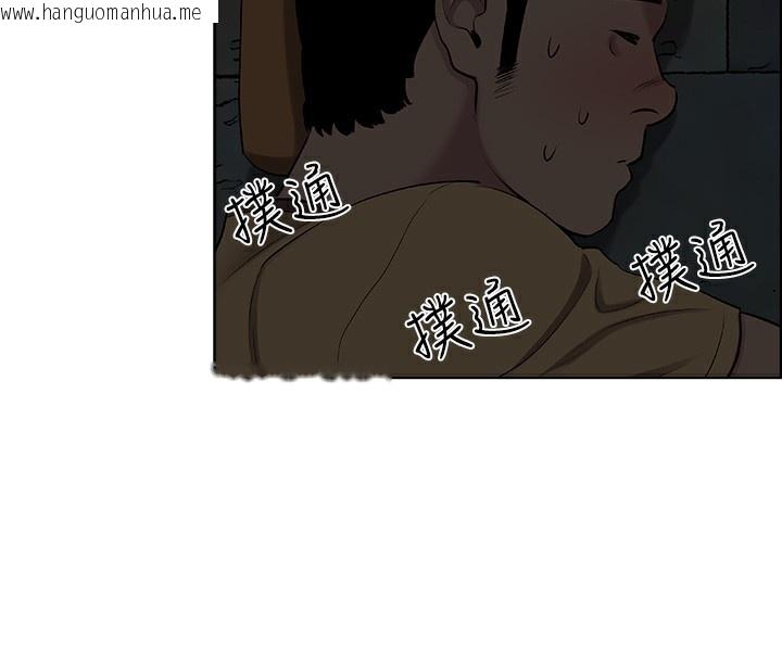 韩国漫画纵夏夜之梦(无码版)韩漫_纵夏夜之梦(无码版)-第53话-人妻的少女时光在线免费阅读-韩国漫画-第56张图片